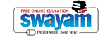 Link to the Swayam, Free Online Education website