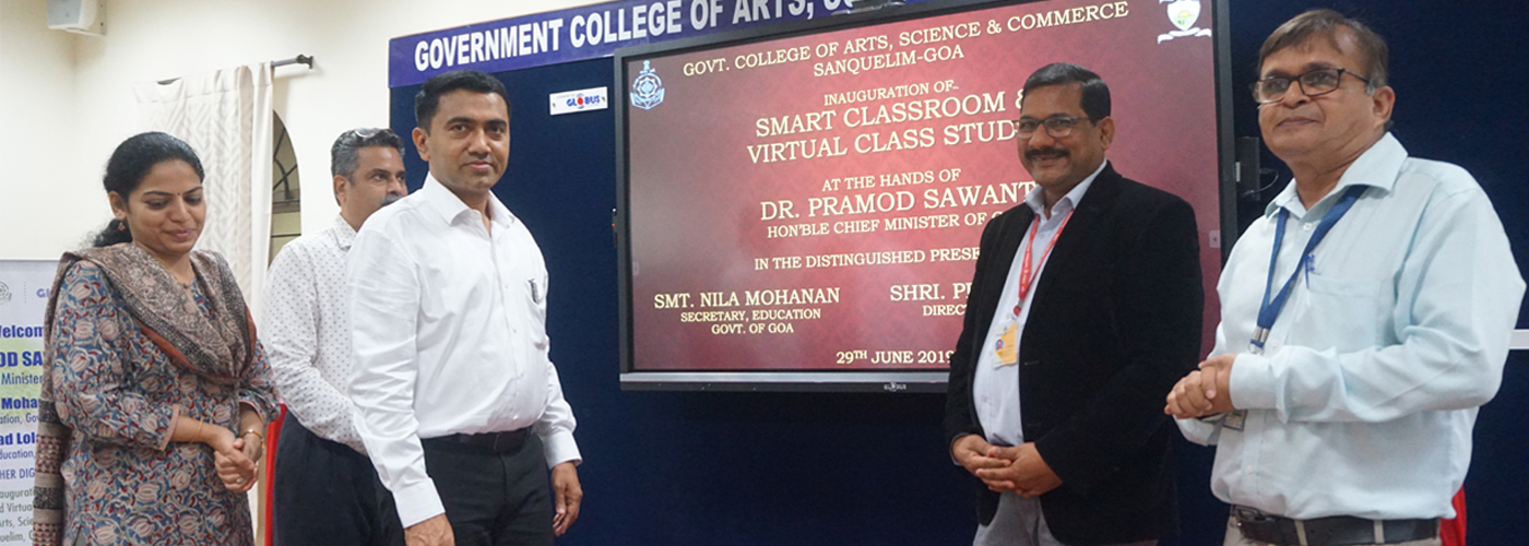 SmartClassroomInauguration,Sankhali